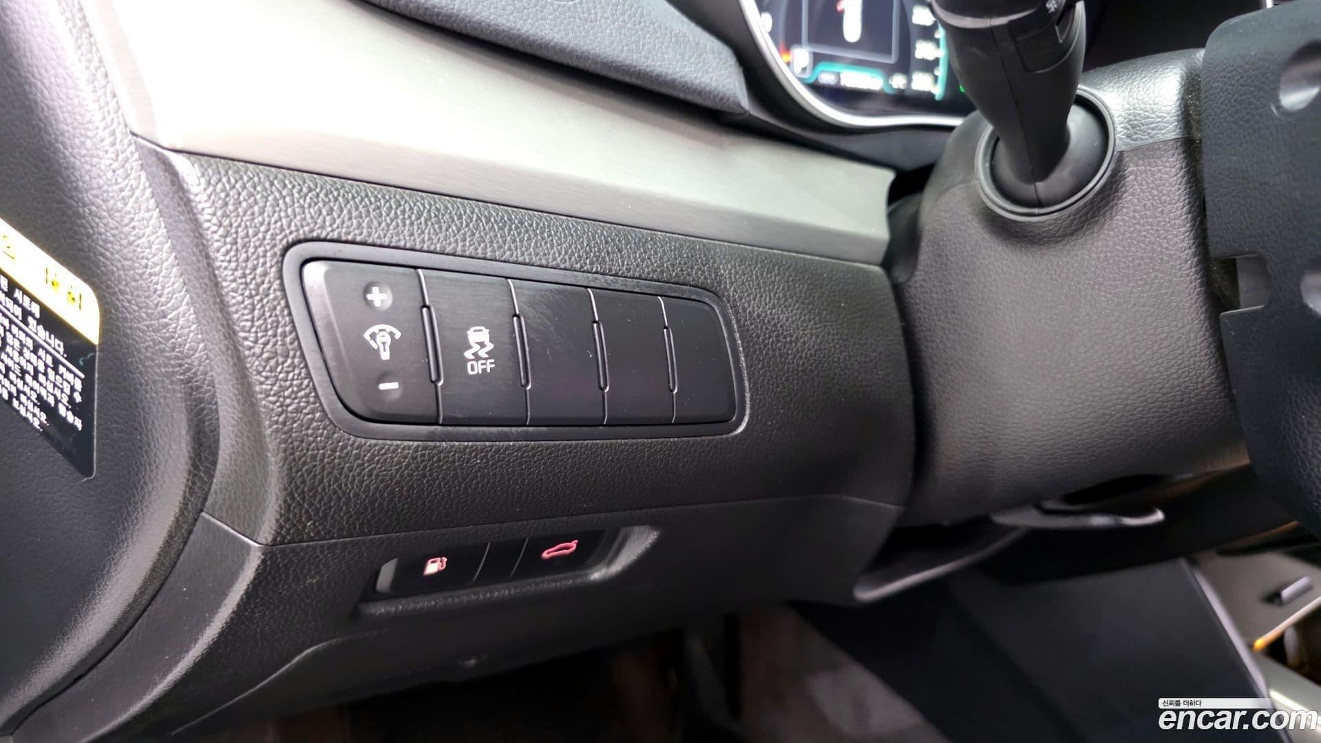 Main__Slider__Photo:K7 Kia 2016.4-14