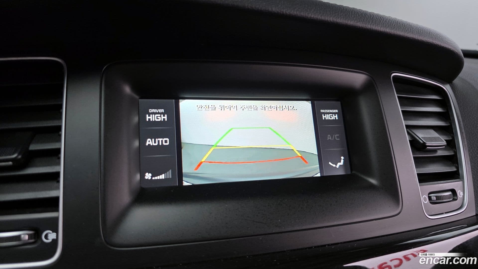 Main__Slider__Photo:K7 Kia 2016.4-16