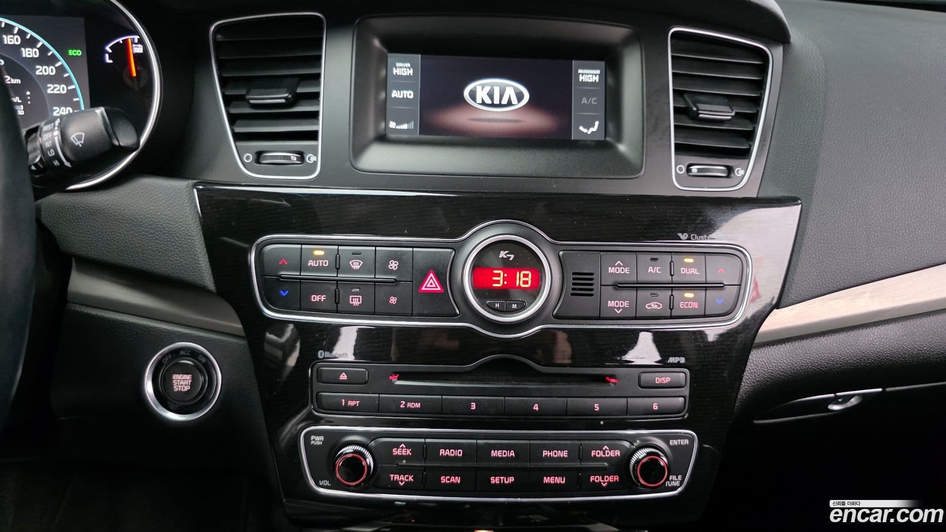 Main__Slider__Photo:K7 Kia 2016.4-17