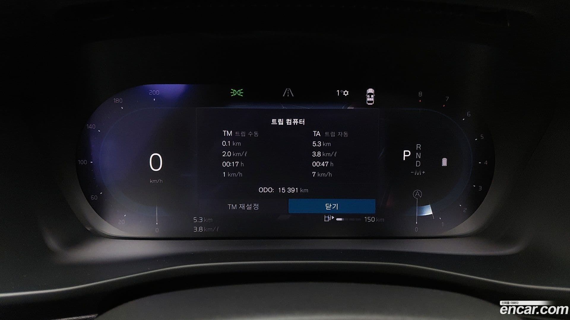 Main__Slider__Photo:XC40 Volvo 2024.2-9