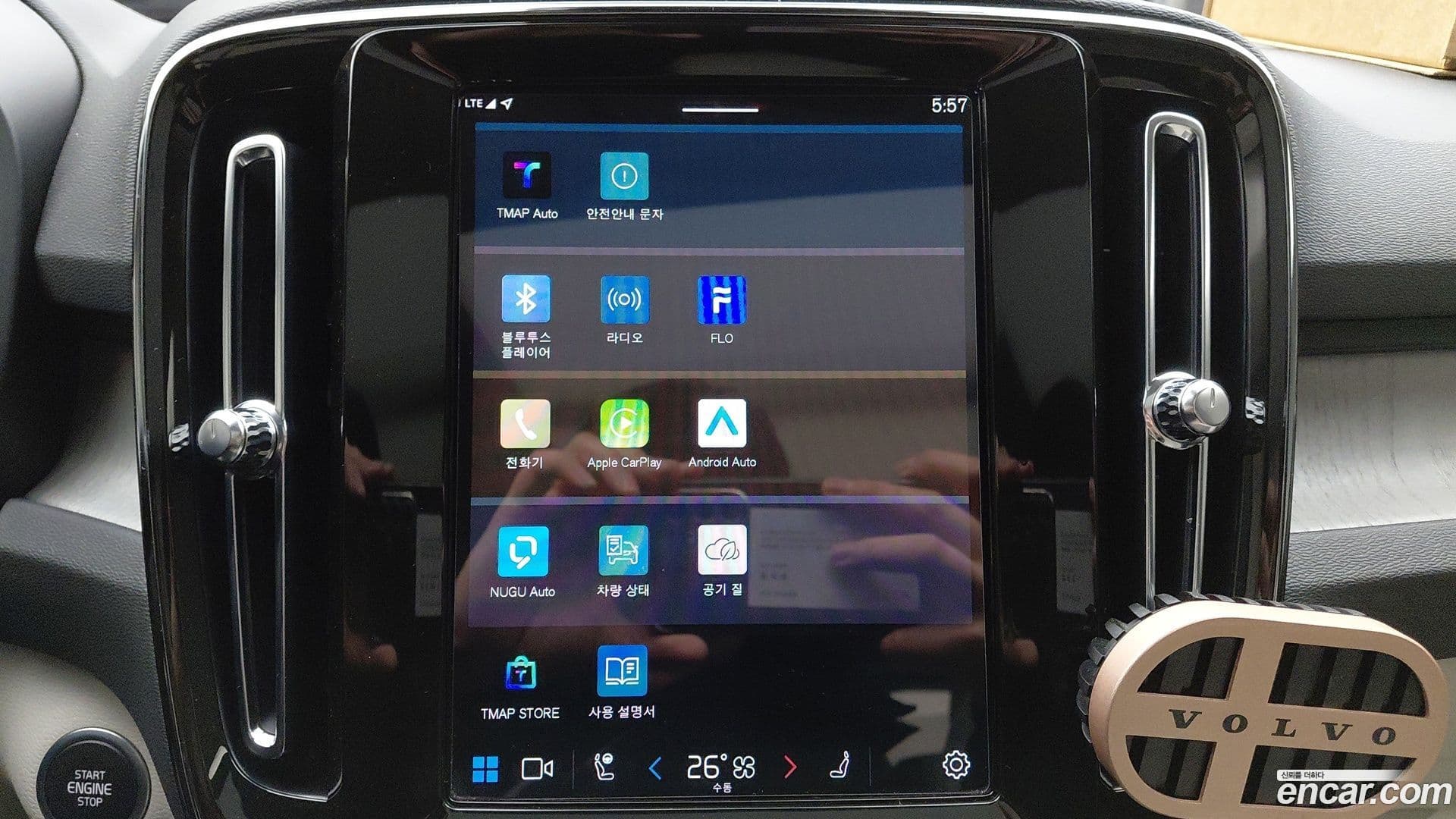 Main__Slider__Photo:XC40 Volvo 2024.2-13