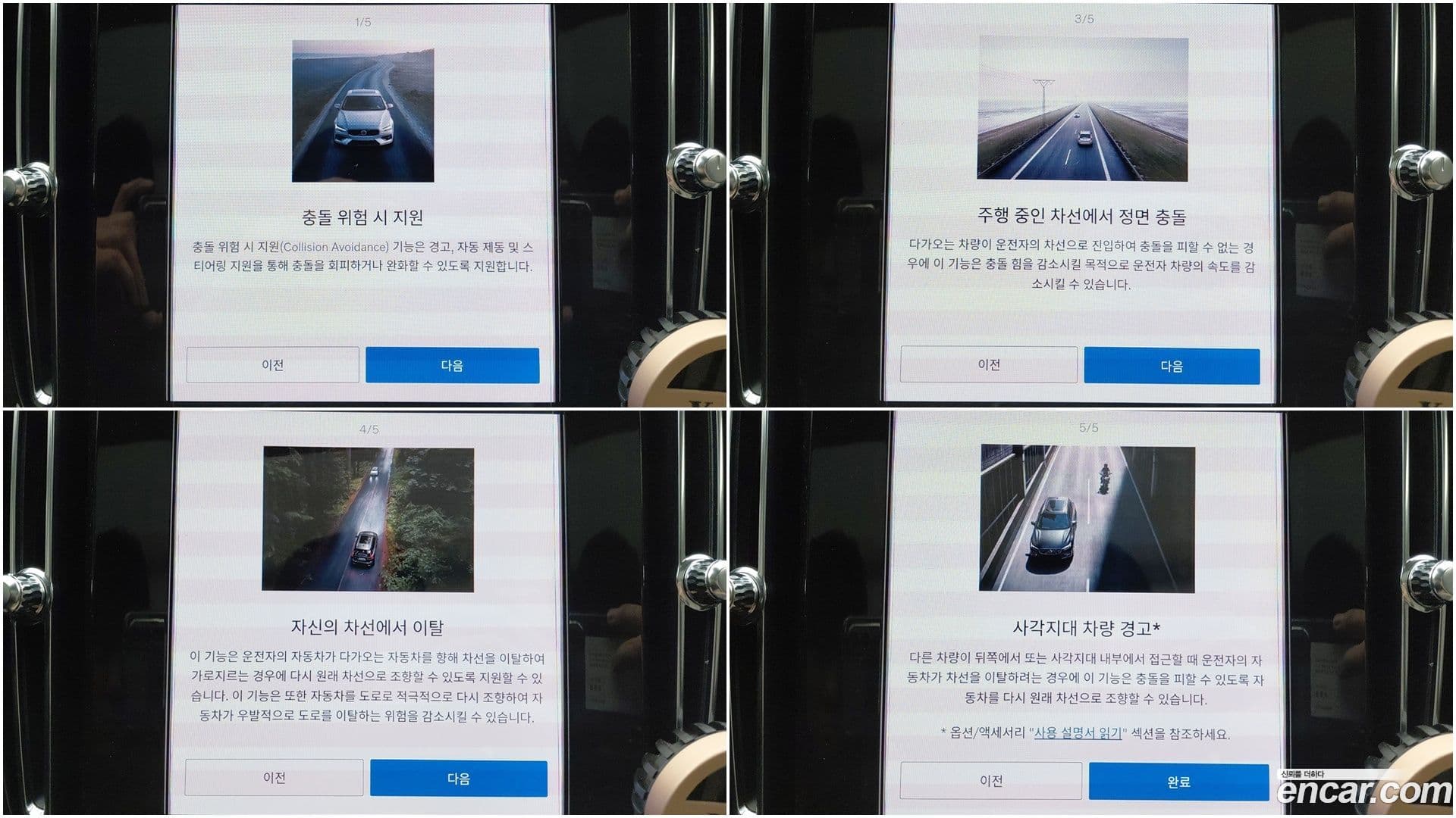 Main__Slider__Photo:XC40 Volvo 2024.2-15