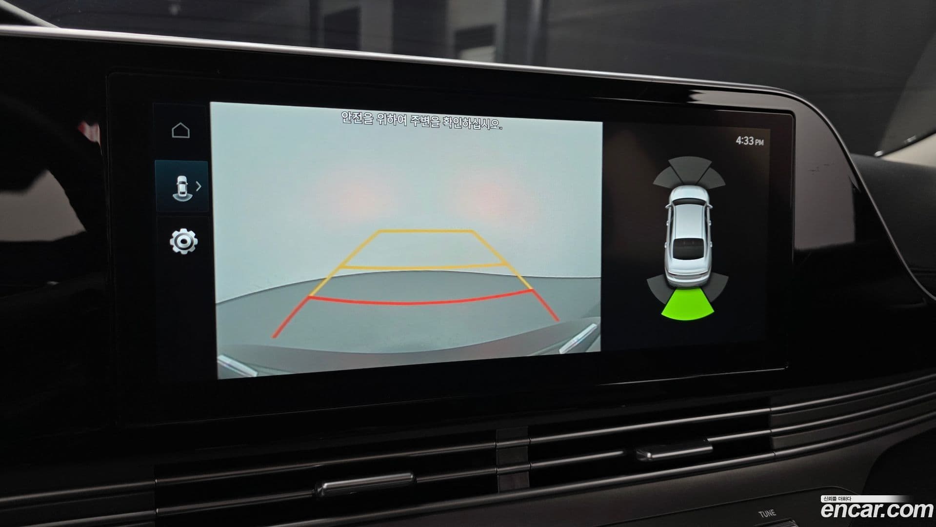 Main__Slider__Photo:Grandeur Hyundai 2020.10-15