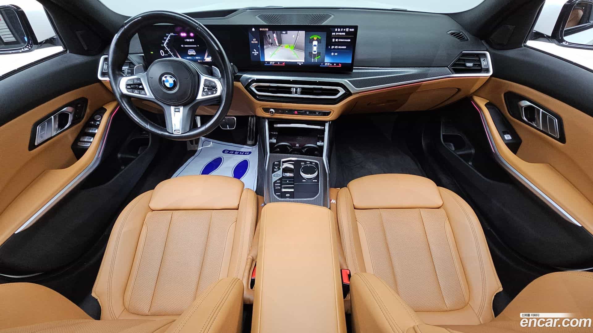 3-Series BMW 2023.8-INNER-007