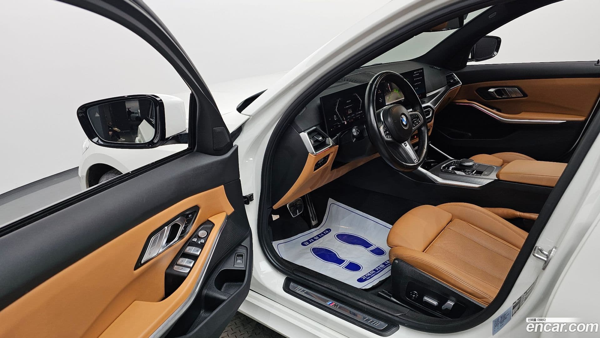 Main__Slider__Photo:3-Series BMW 2023.8-9