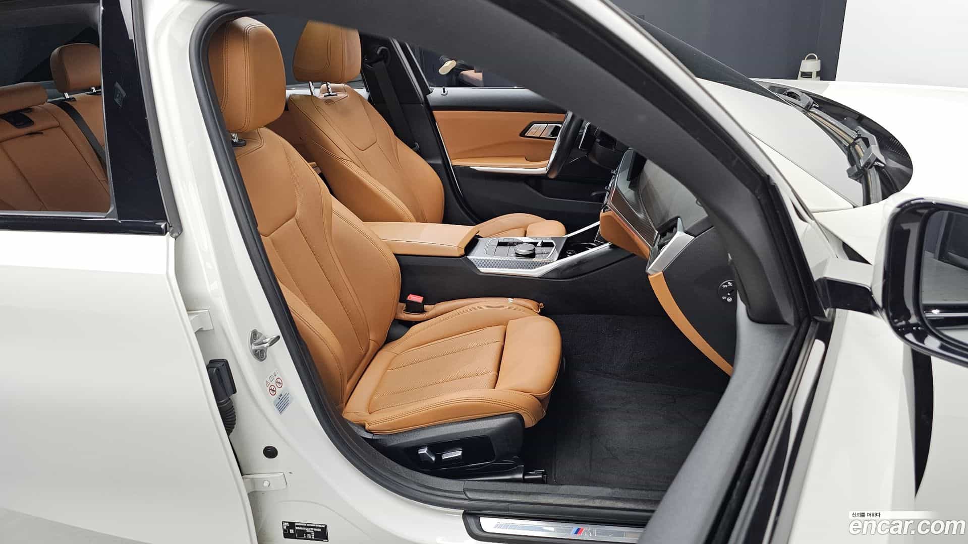 3-Series BMW 2023.8-OPTION-016