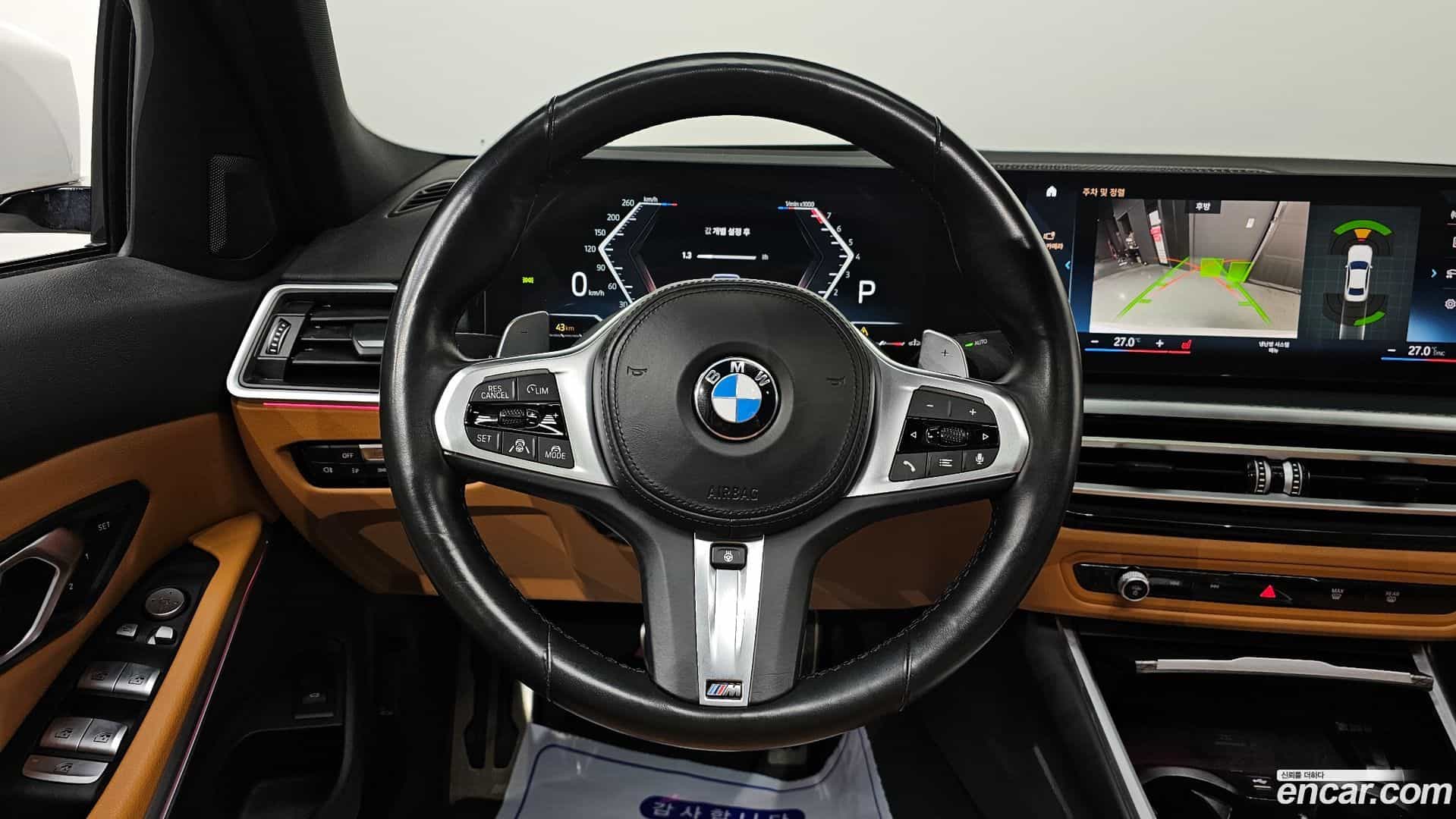3-Series BMW 2023.8-OPTION-019