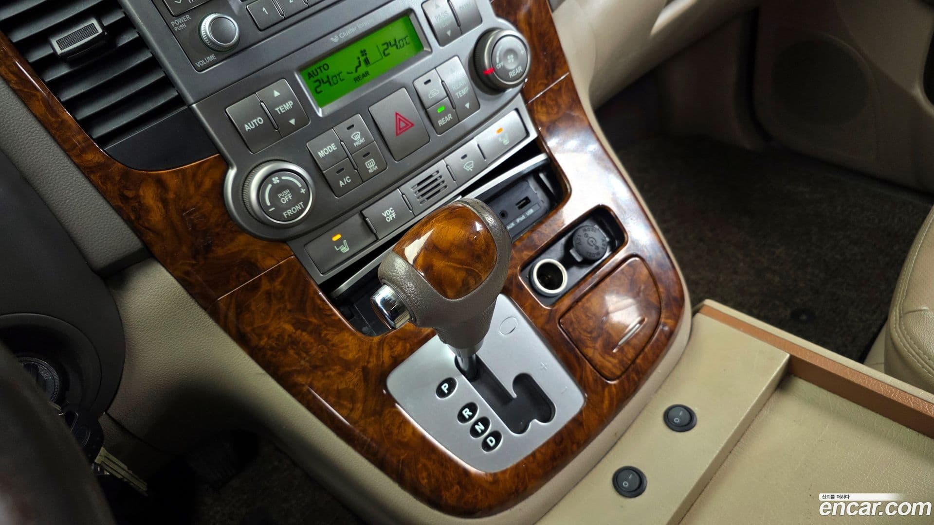 Main__Slider__Photo:Canival Kia 2012.3-8