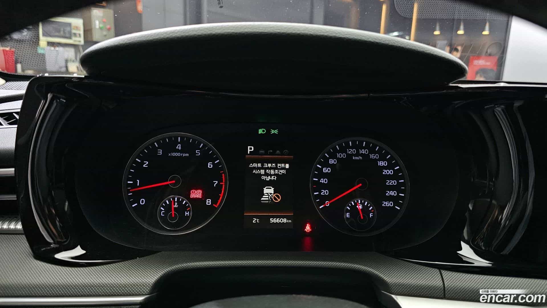 K5 Kia 2021.6-INNER-008