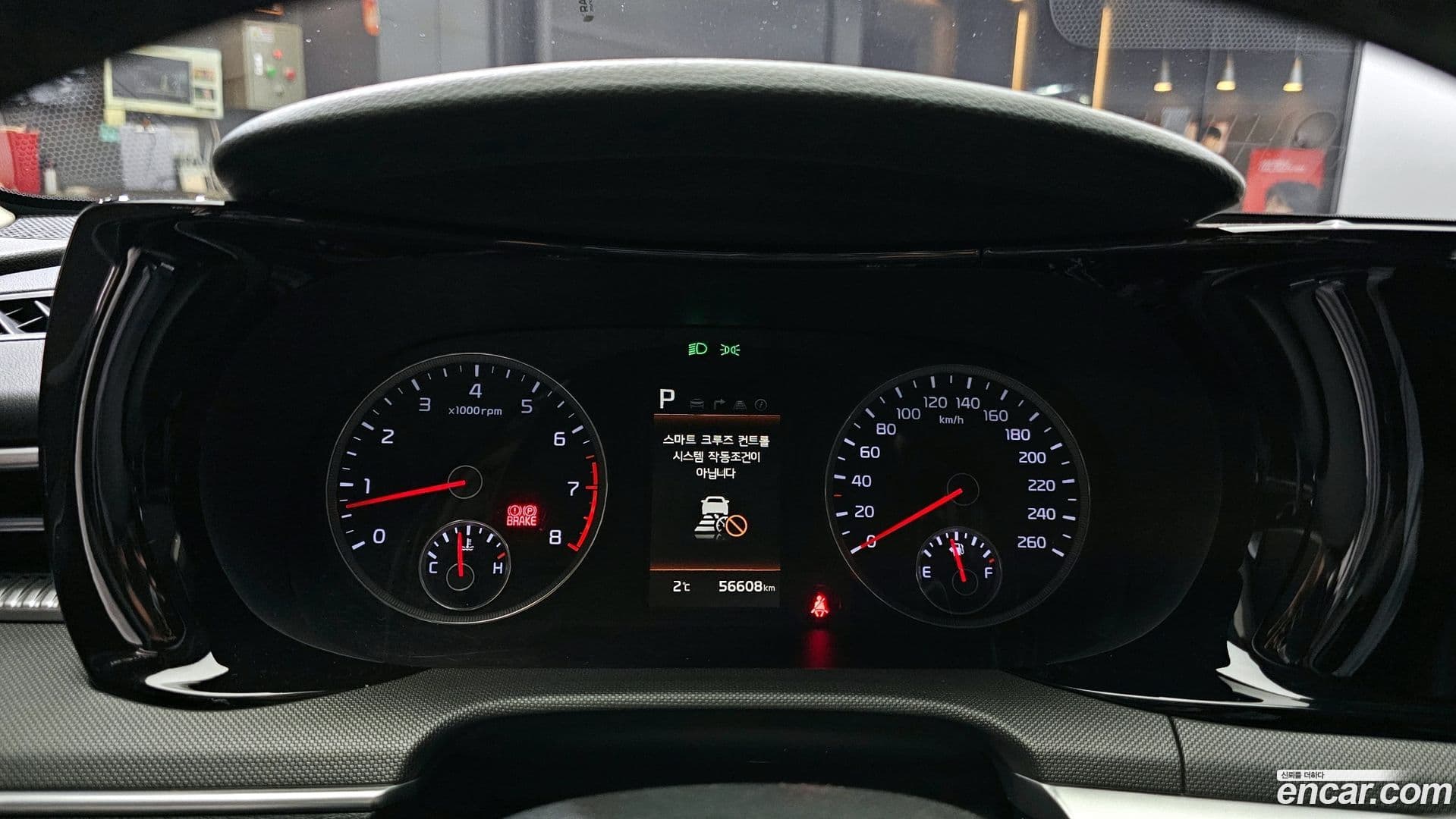 Main__Slider__Photo:K5 Kia 2021.6-6