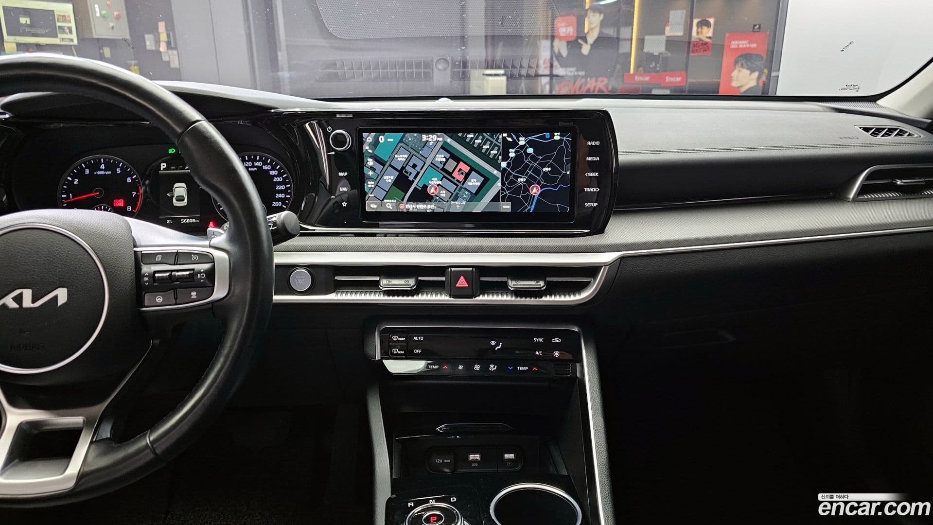 Main__Slider__Photo:K5 Kia 2021.6-18