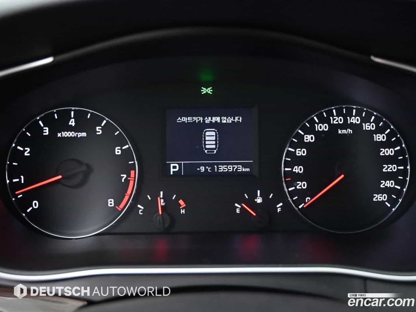 K7 Kia 2015.3-INNER-008