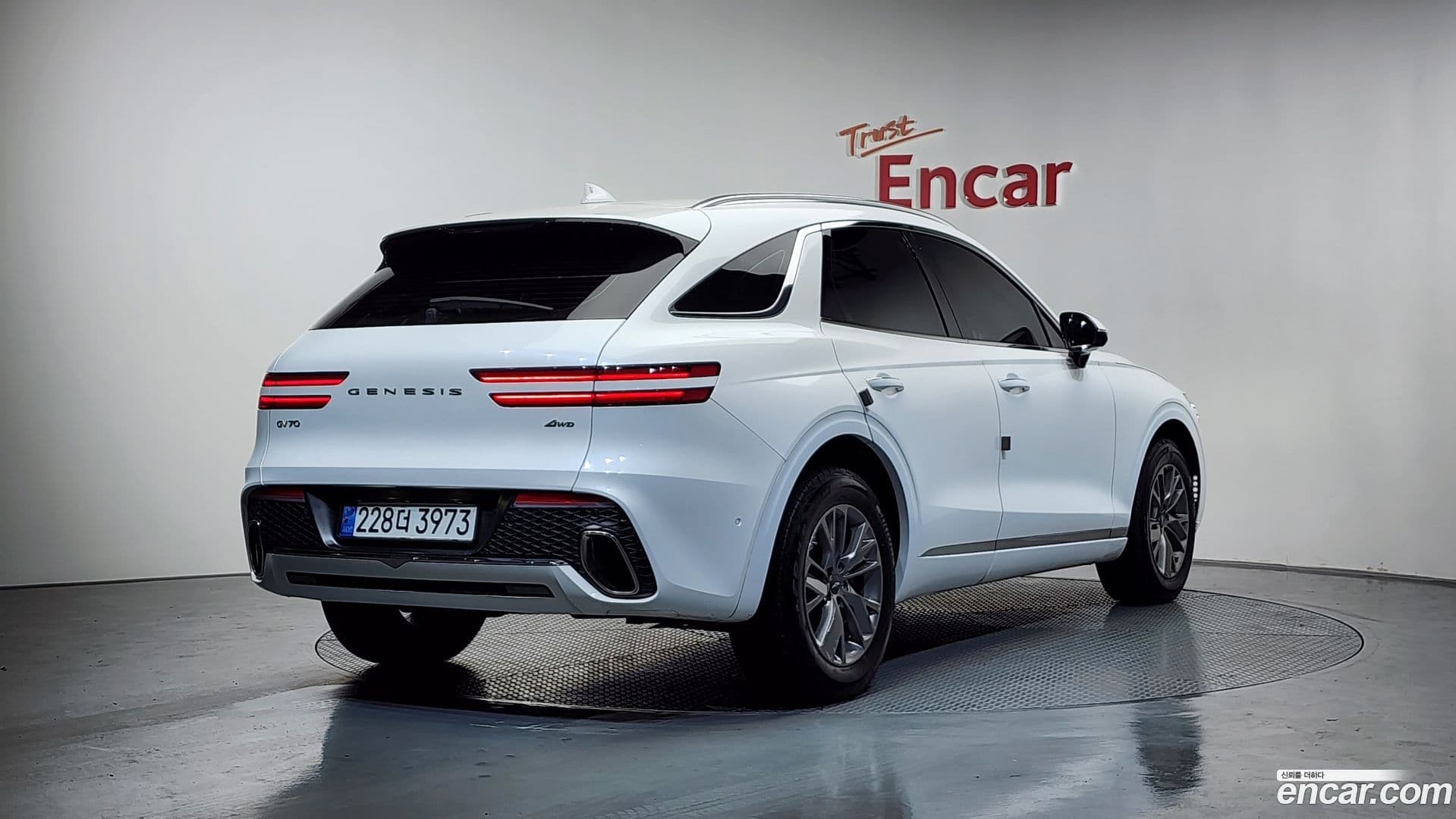 Main__Slider__Photo:GV70 Genesis 2023.6-1