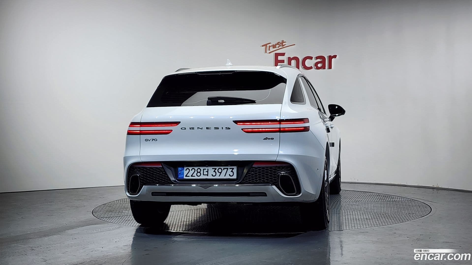 Main__Slider__Photo:GV70 Genesis 2023.6-3