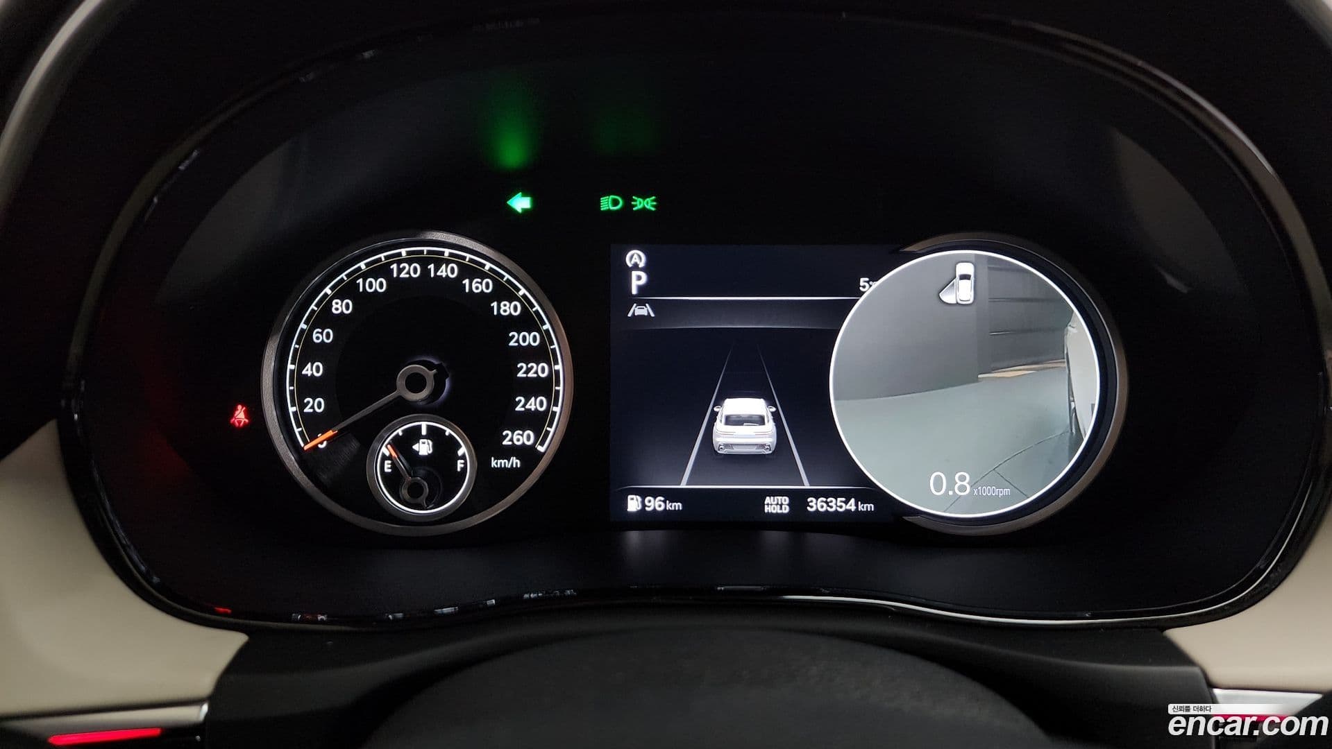 Main__Slider__Photo:GV70 Genesis 2023.6-7