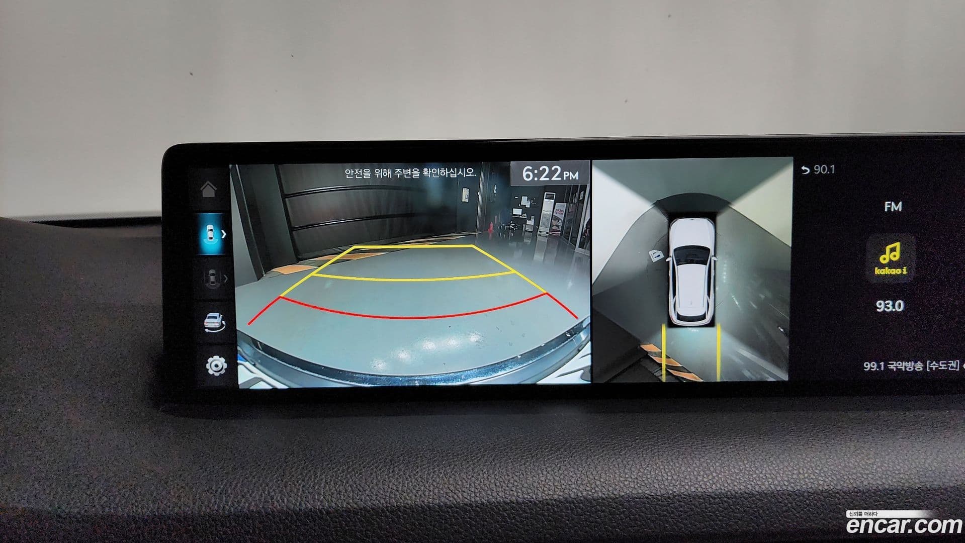 Main__Slider__Photo:GV70 Genesis 2023.6-15