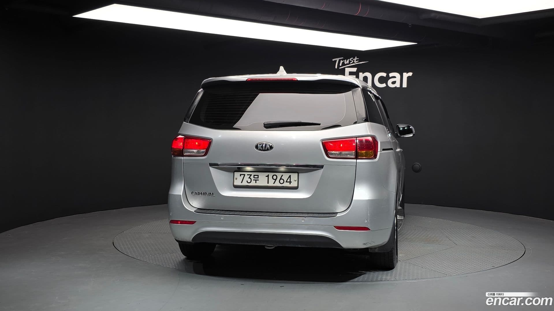 Main__Slider__Photo:Canival Kia 2014.7-3