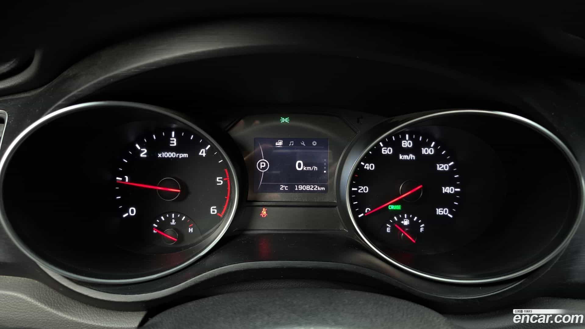 Canival Kia 2014.7-INNER-008