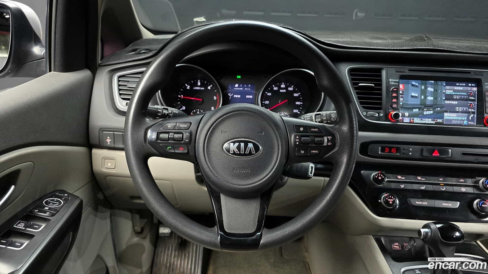 Canival Kia 2014.7-OPTION-018