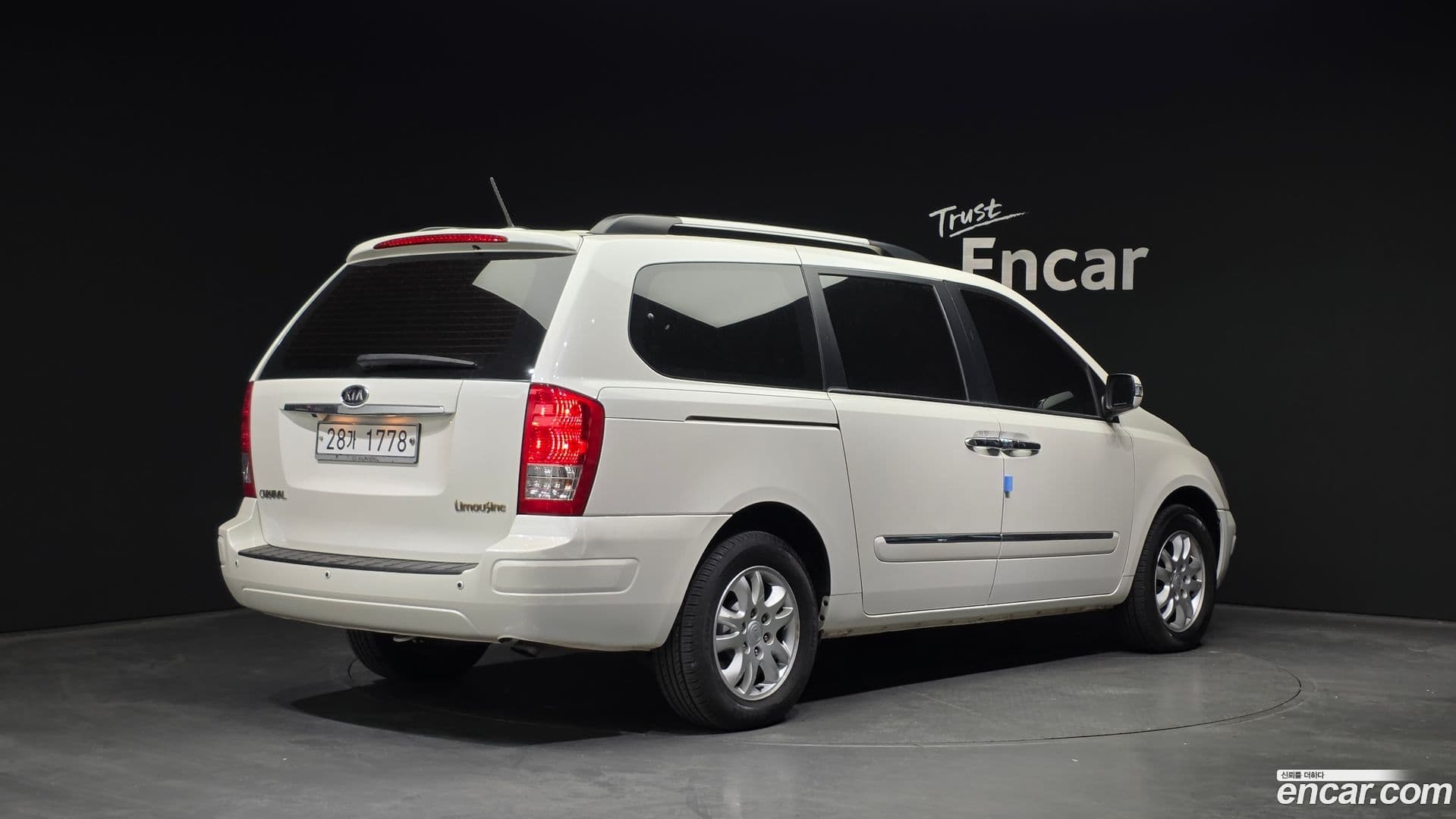 Main__Slider__Photo:Canival Kia 2011.7-1