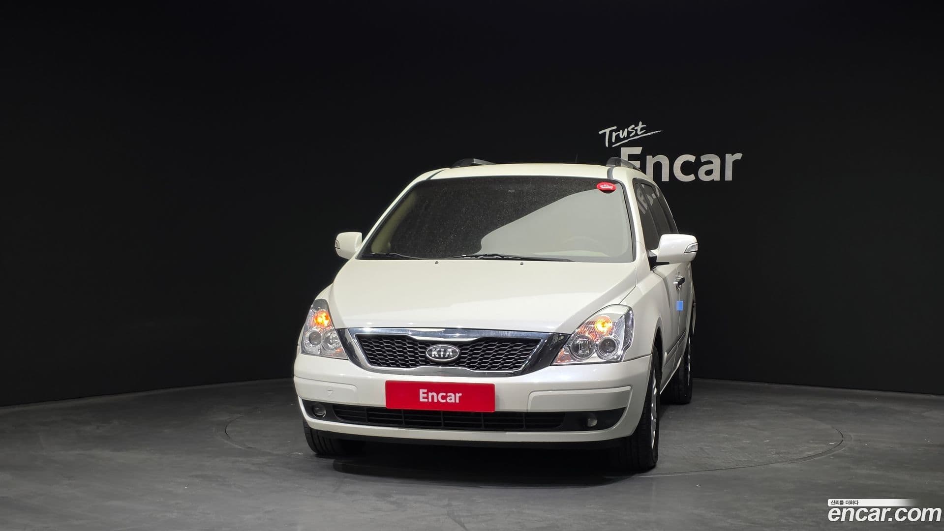 Main__Slider__Photo:Canival Kia 2011.7-2