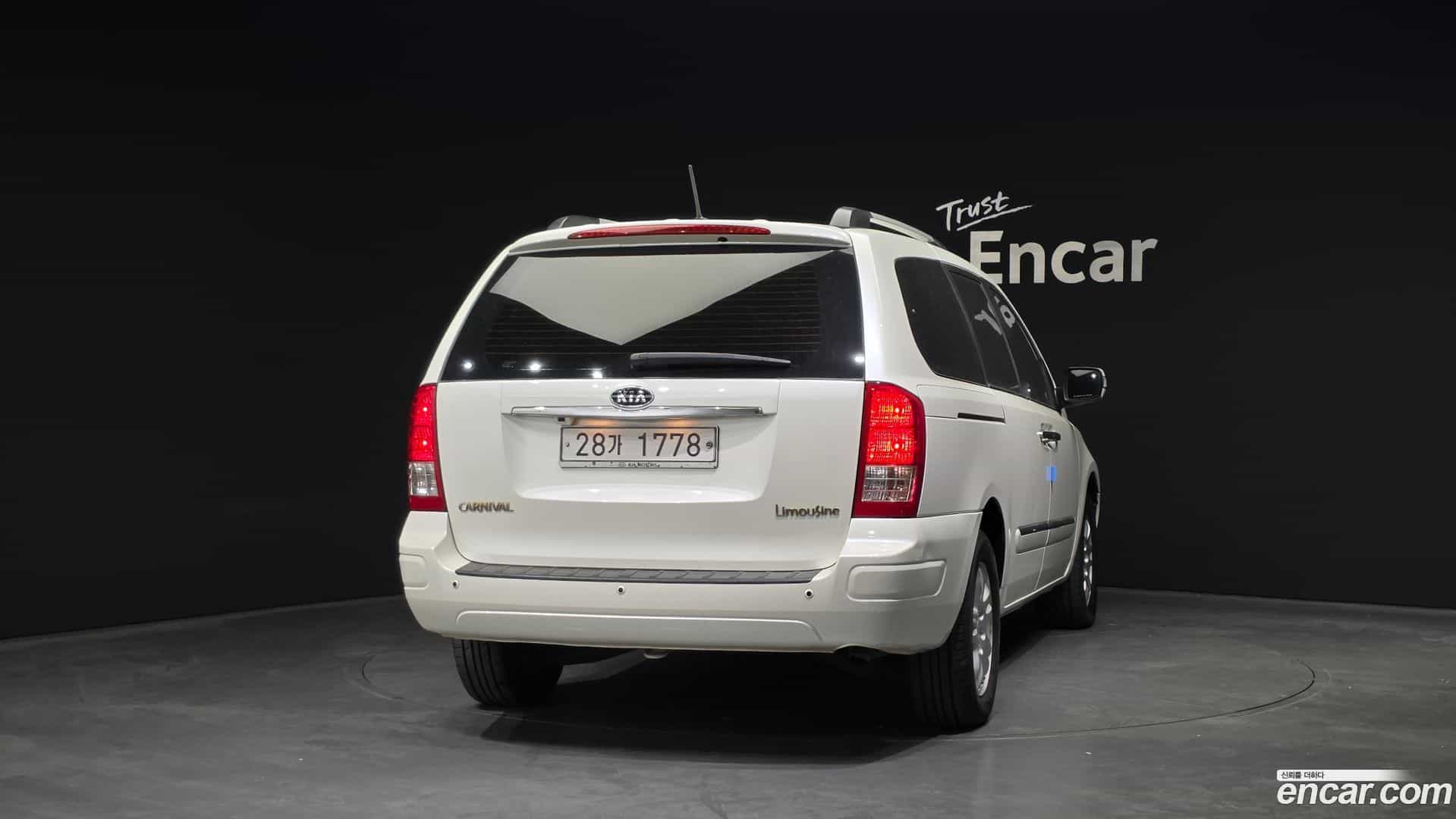 Canival Kia 2011.7-OUTER-004