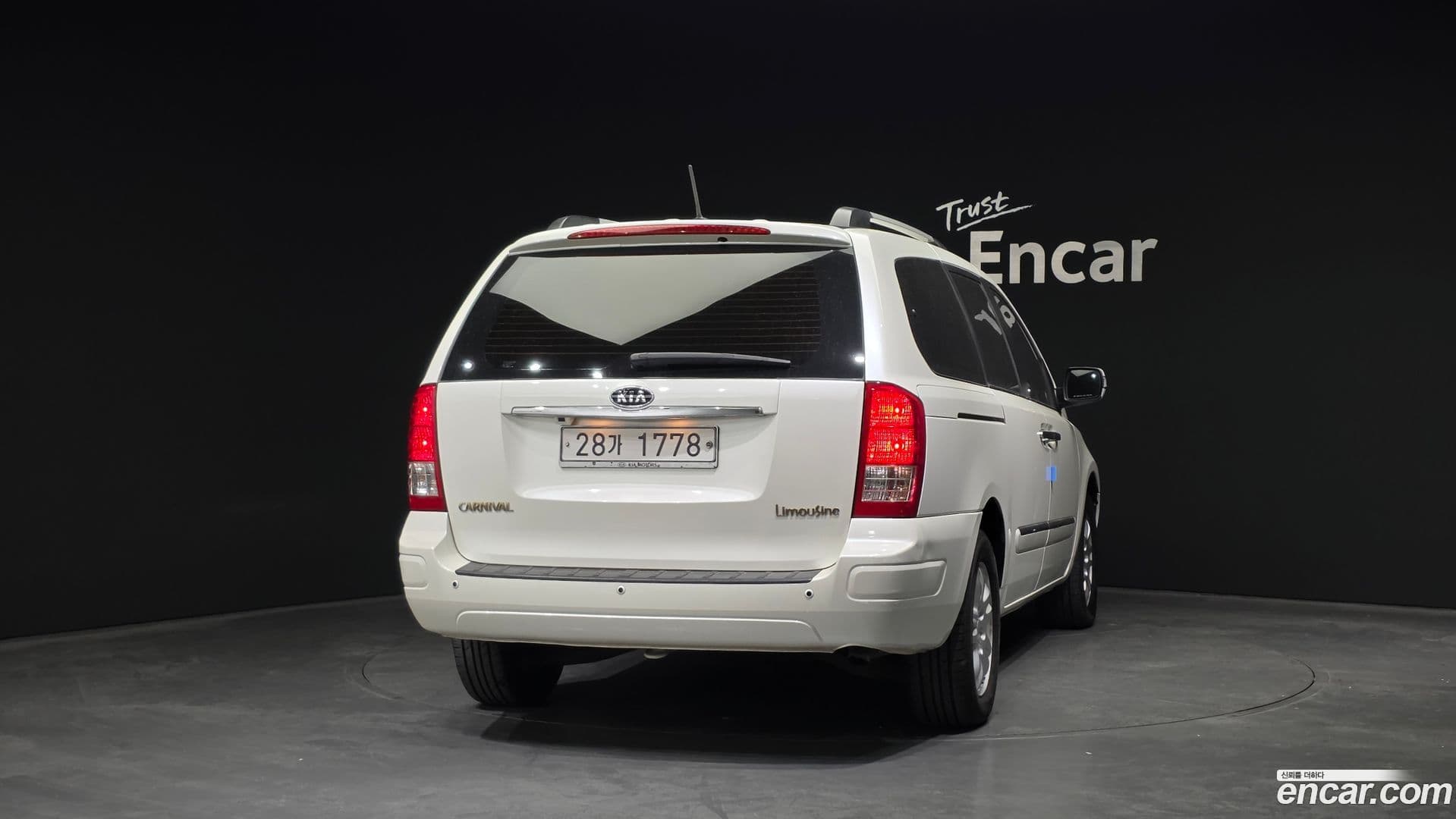 Main__Slider__Photo:Canival Kia 2011.7-3