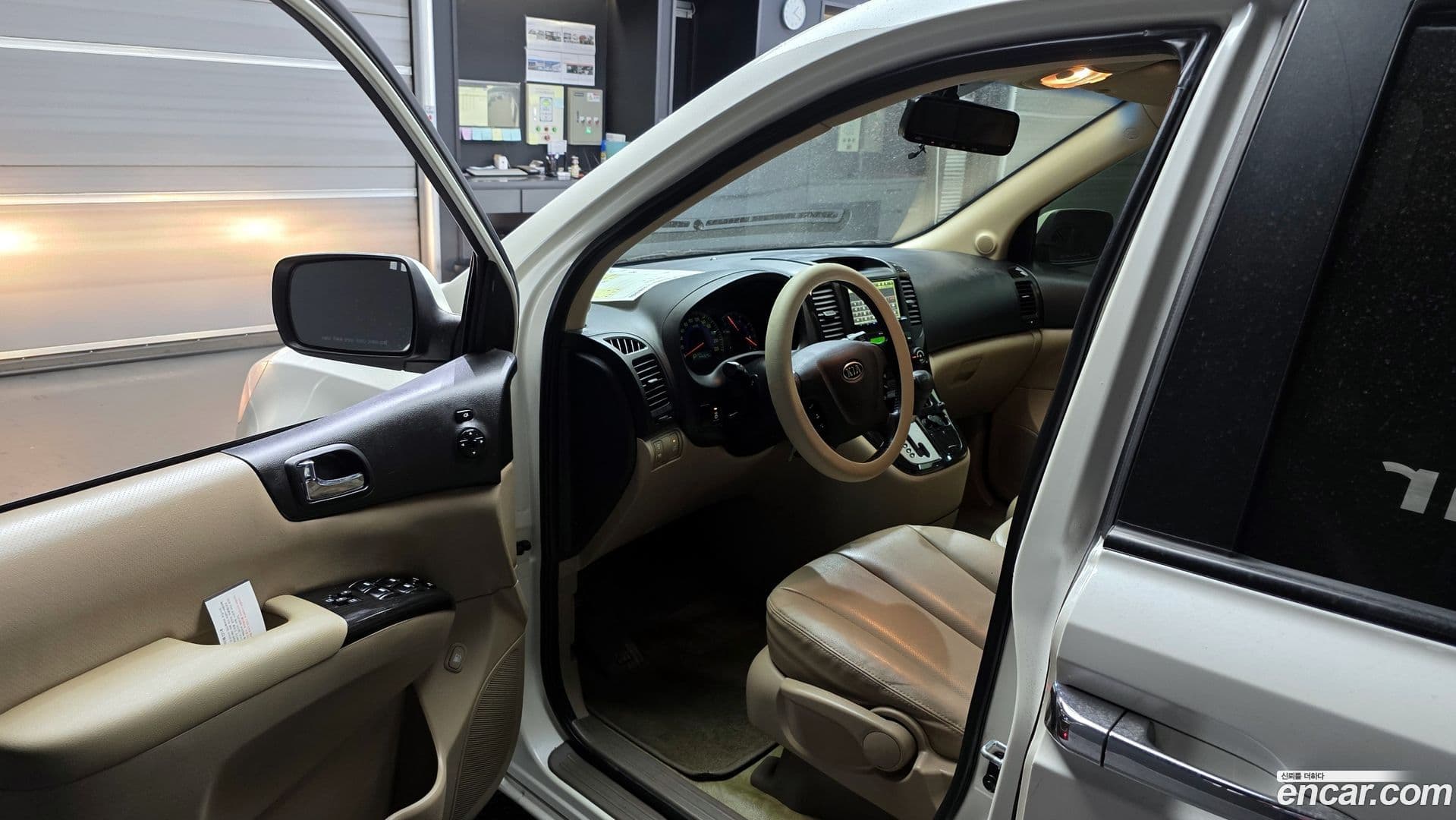 Main__Slider__Photo:Canival Kia 2011.7-9