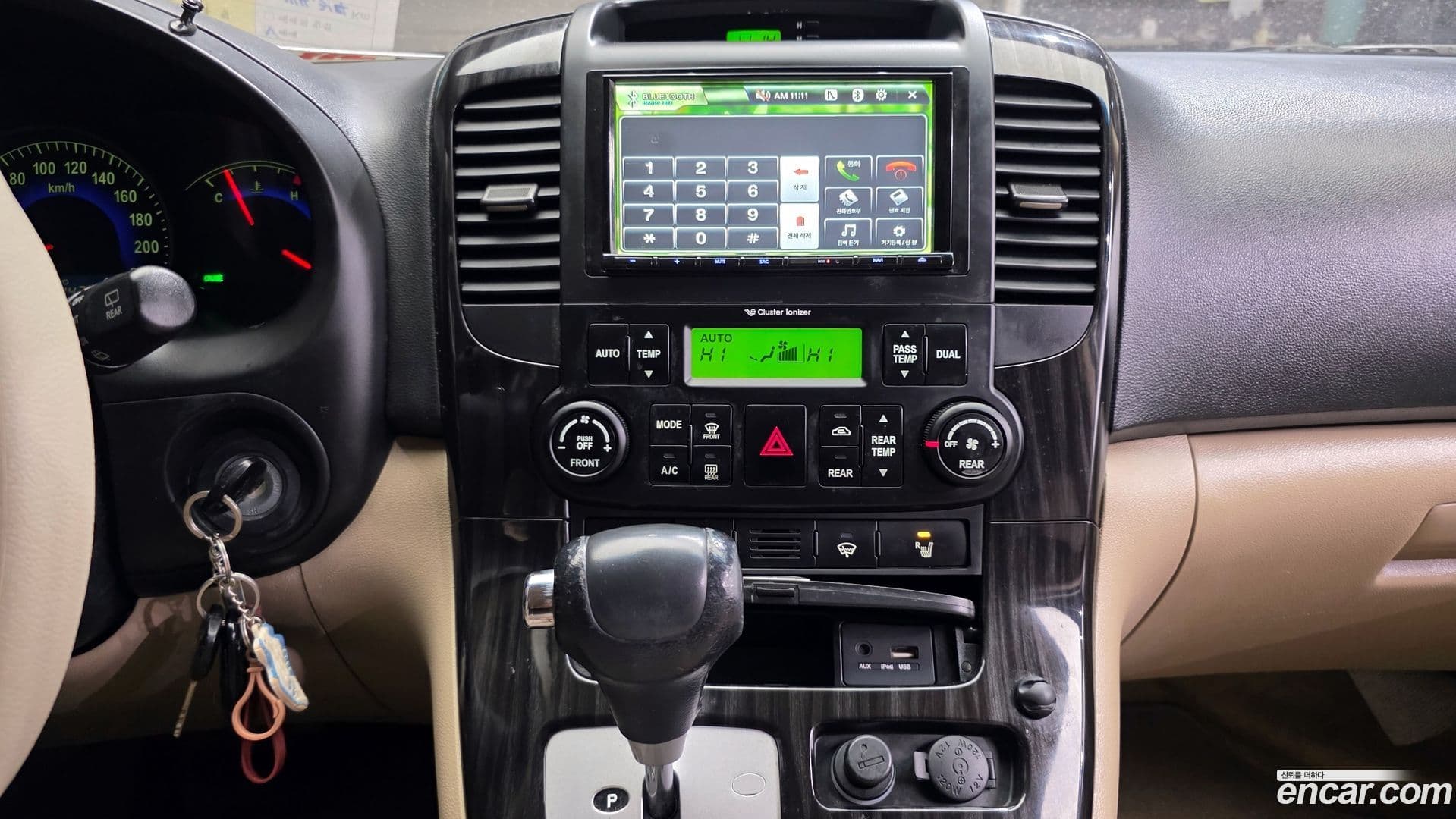 Main__Slider__Photo:Canival Kia 2011.7-17