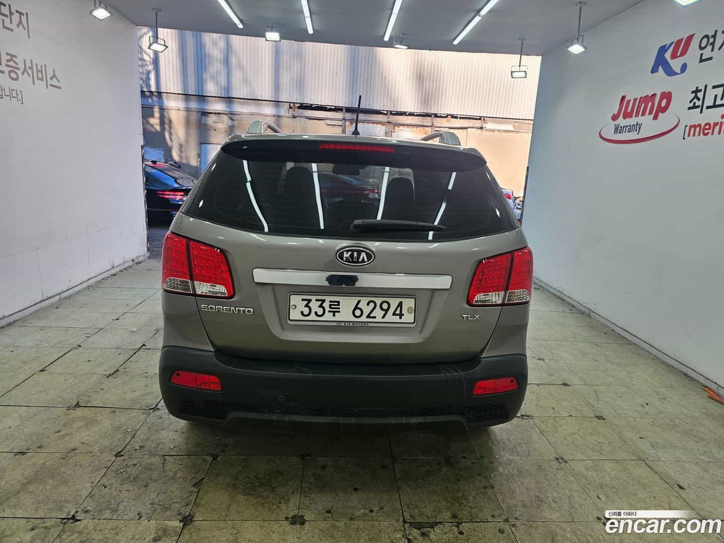 Sorento Kia 2010.7-OUTER-004