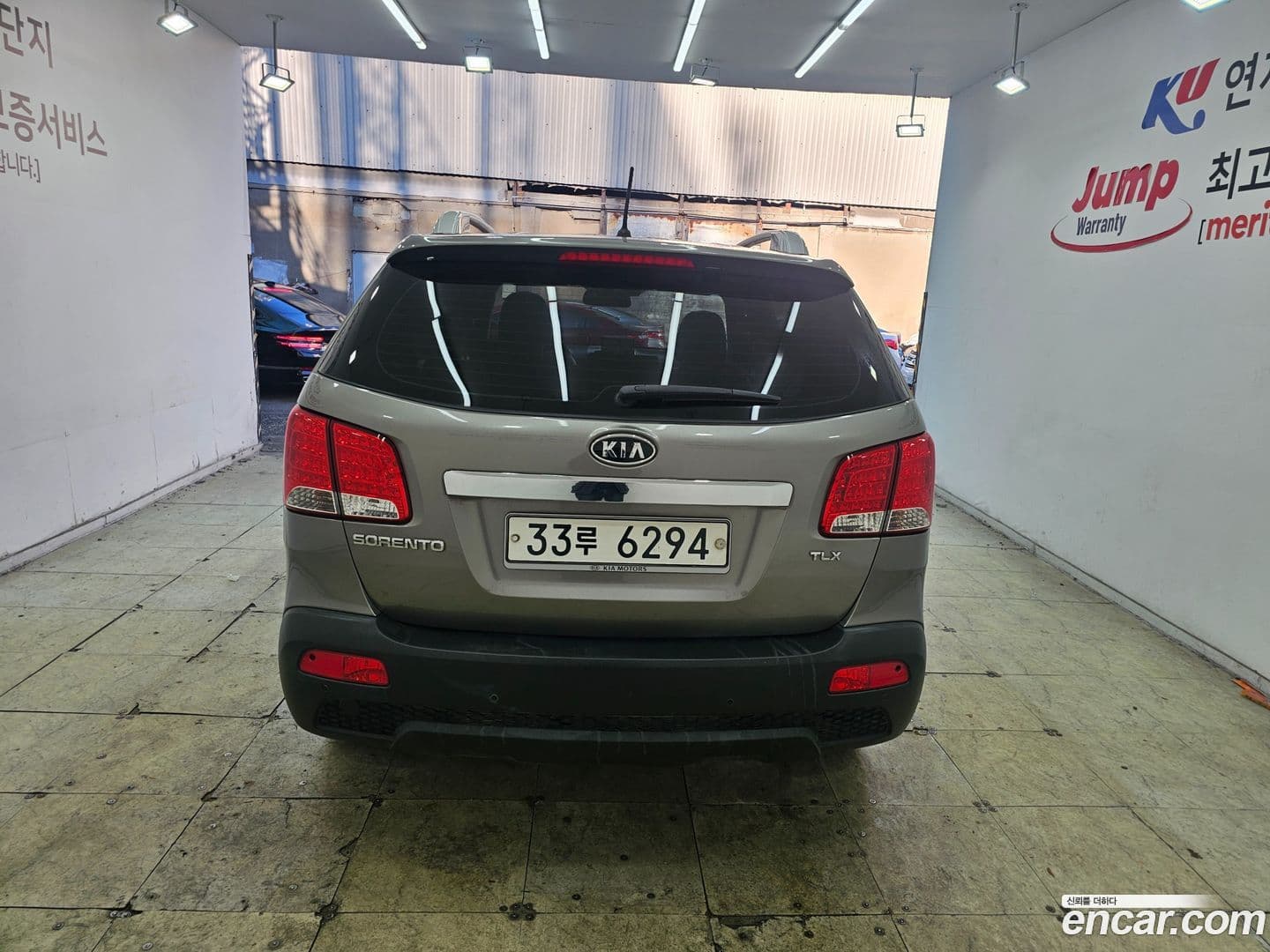 Main__Slider__Photo:Sorento Kia 2010.7-3