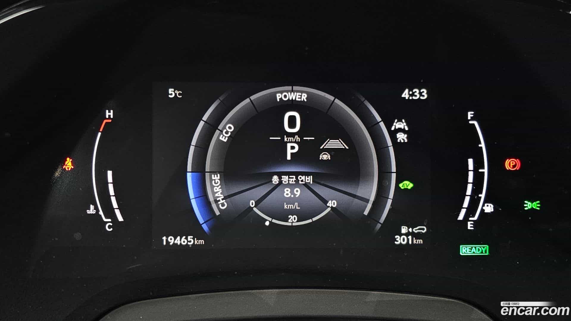 RX Lexus 2023.9-INNER-008