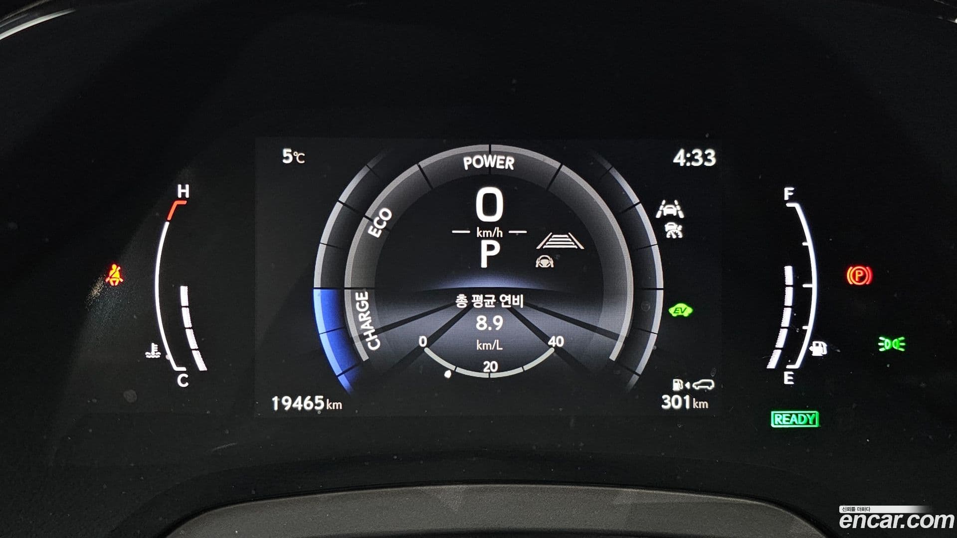 Main__Slider__Photo:RX Lexus 2023.9-7