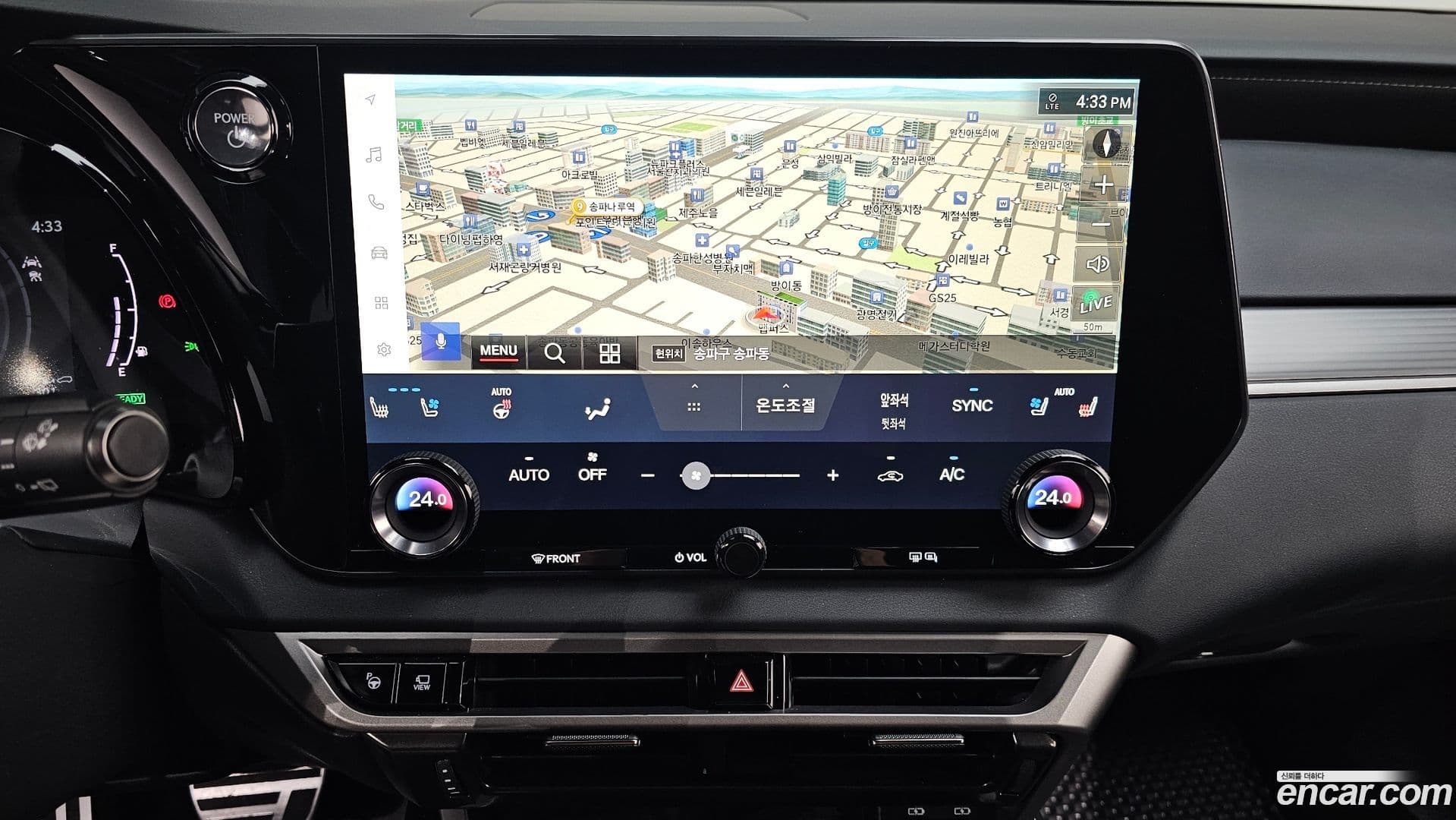 Main__Slider__Photo:RX Lexus 2023.9-13