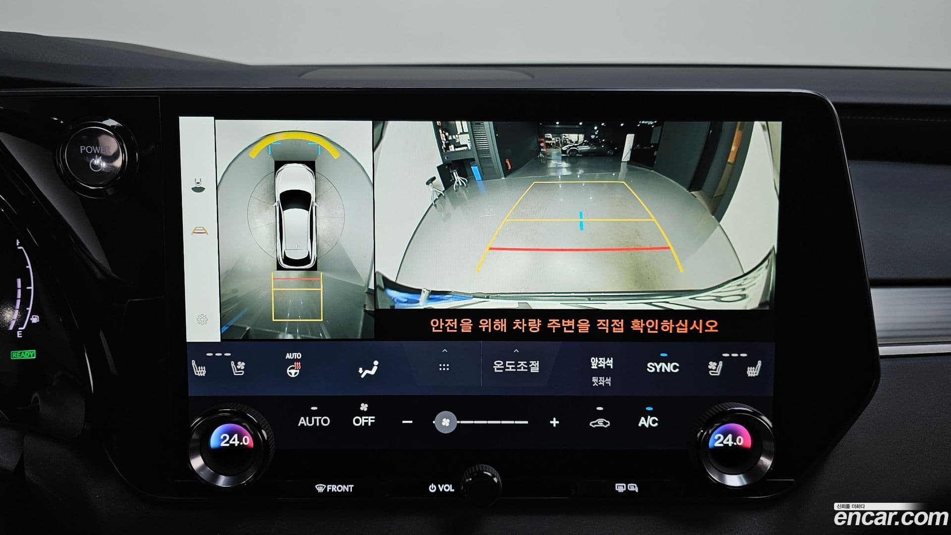 Main__Slider__Photo:RX Lexus 2023.9-14