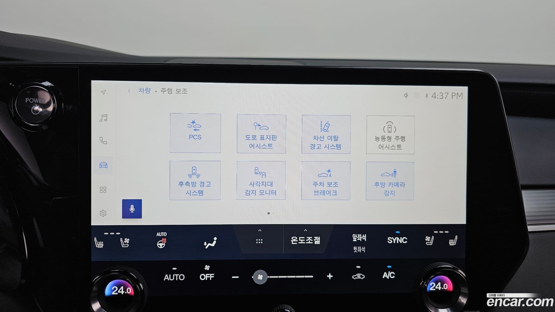 Main__Slider__Photo:RX Lexus 2023.9-15