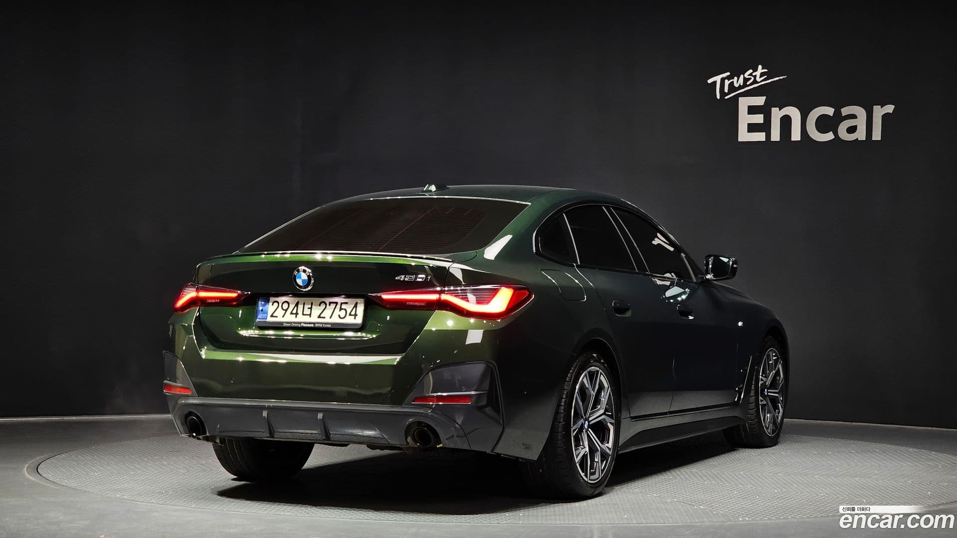 Main__Slider__Photo:4-Series BMW 2024.0-1