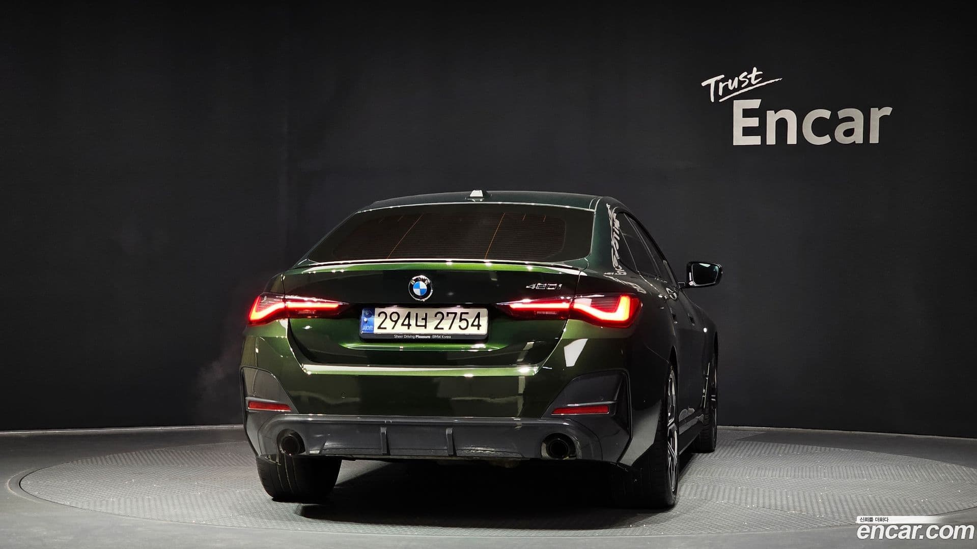 Main__Slider__Photo:4-Series BMW 2024.0-3