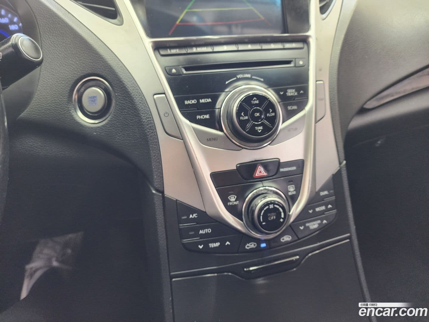 Main__Slider__Photo:Grandeur Hyundai 2013.0-15