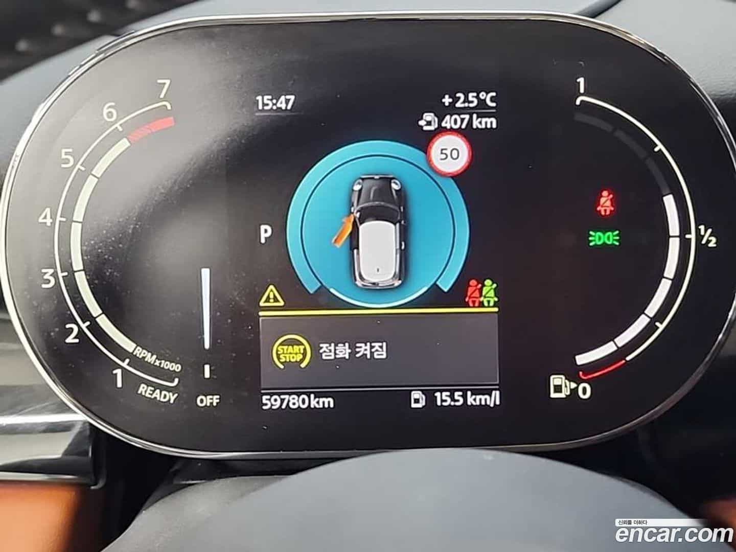 Cooper Mini 2023.5-INNER-006