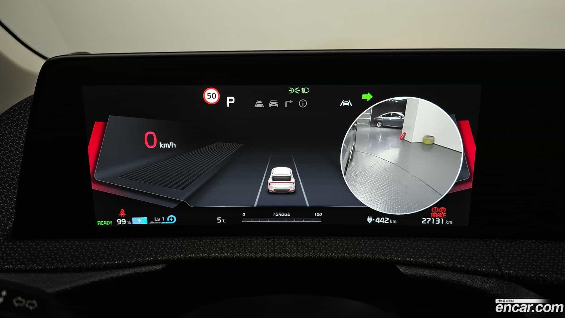 EV6 Kia 2022.10-INNER-008