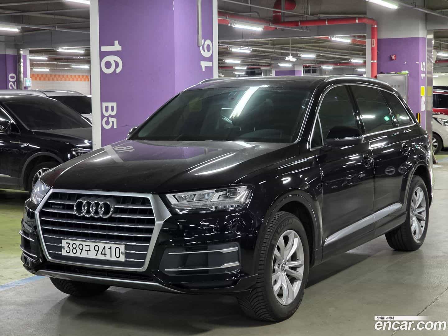 Q7 Audi 2019.8-OUTER-002