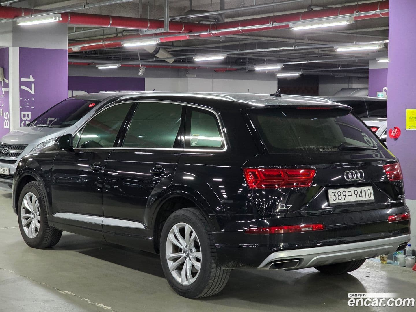 Main__Slider__Photo:Q7 Audi 2019.8-2