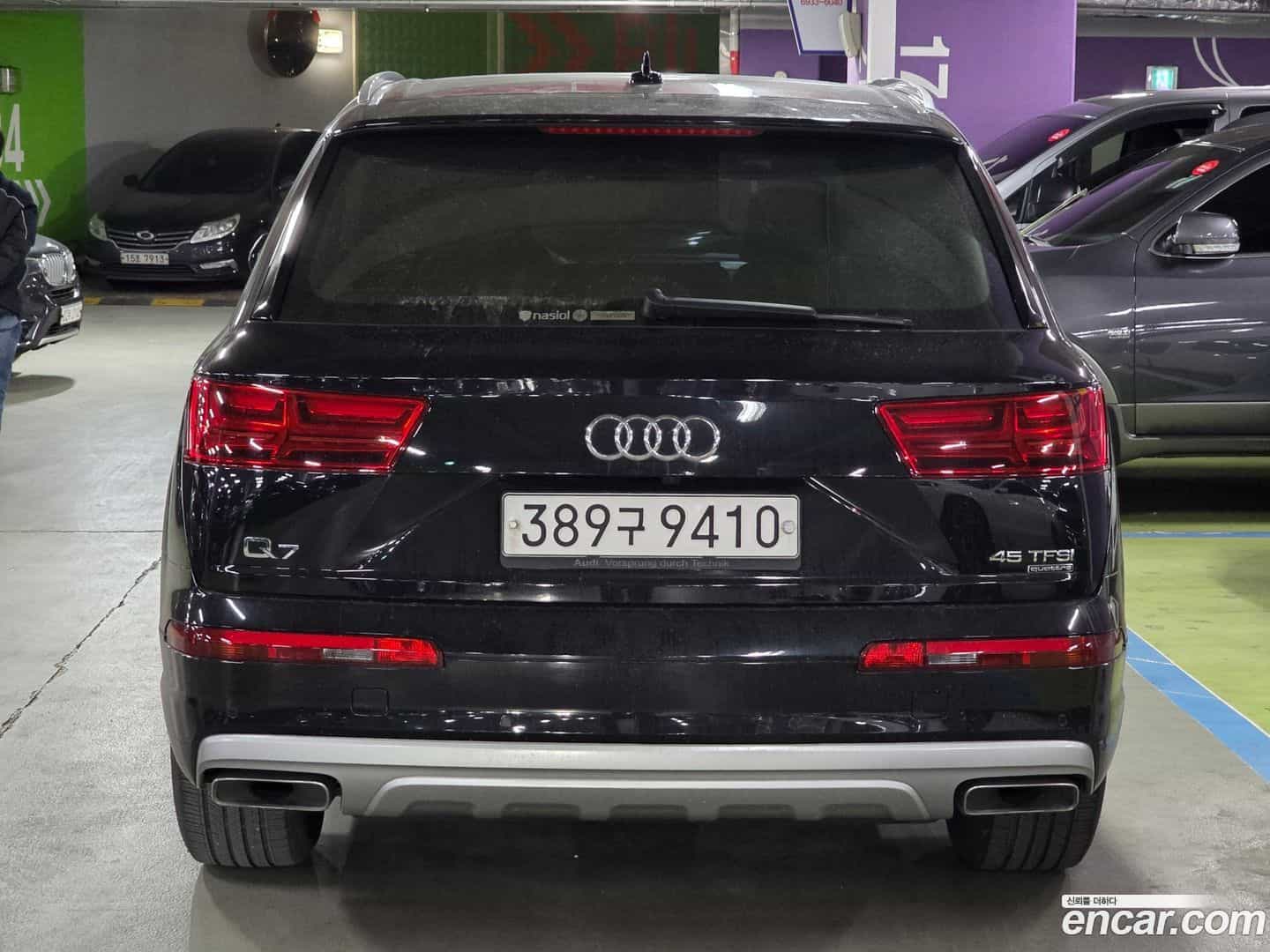 Q7 Audi 2019.8-OUTER-004