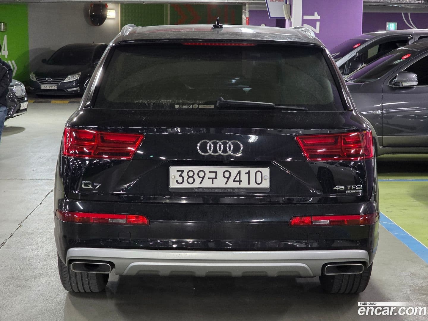 Main__Slider__Photo:Q7 Audi 2019.8-3