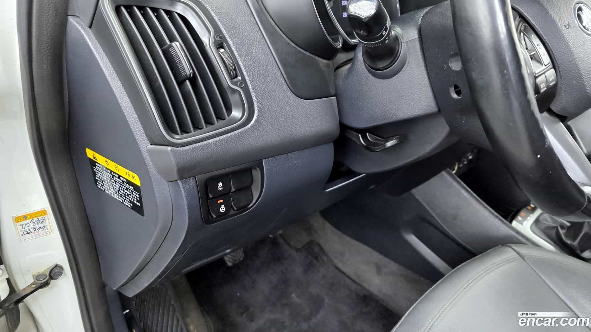 pride Kia 2016.7-OPTION-021