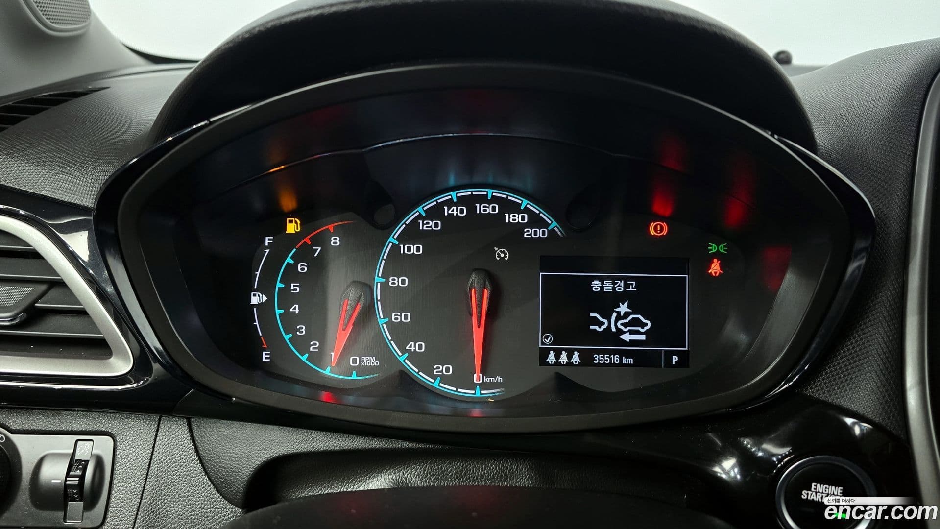 Main__Slider__Photo:Spark ChevroletGMDaewoo 2020.7-7