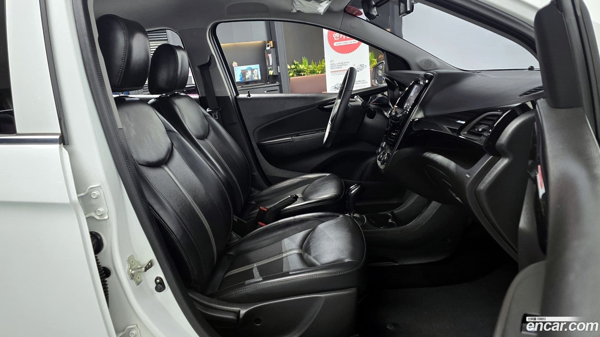 Main__Slider__Photo:Spark ChevroletGMDaewoo 2020.7-9