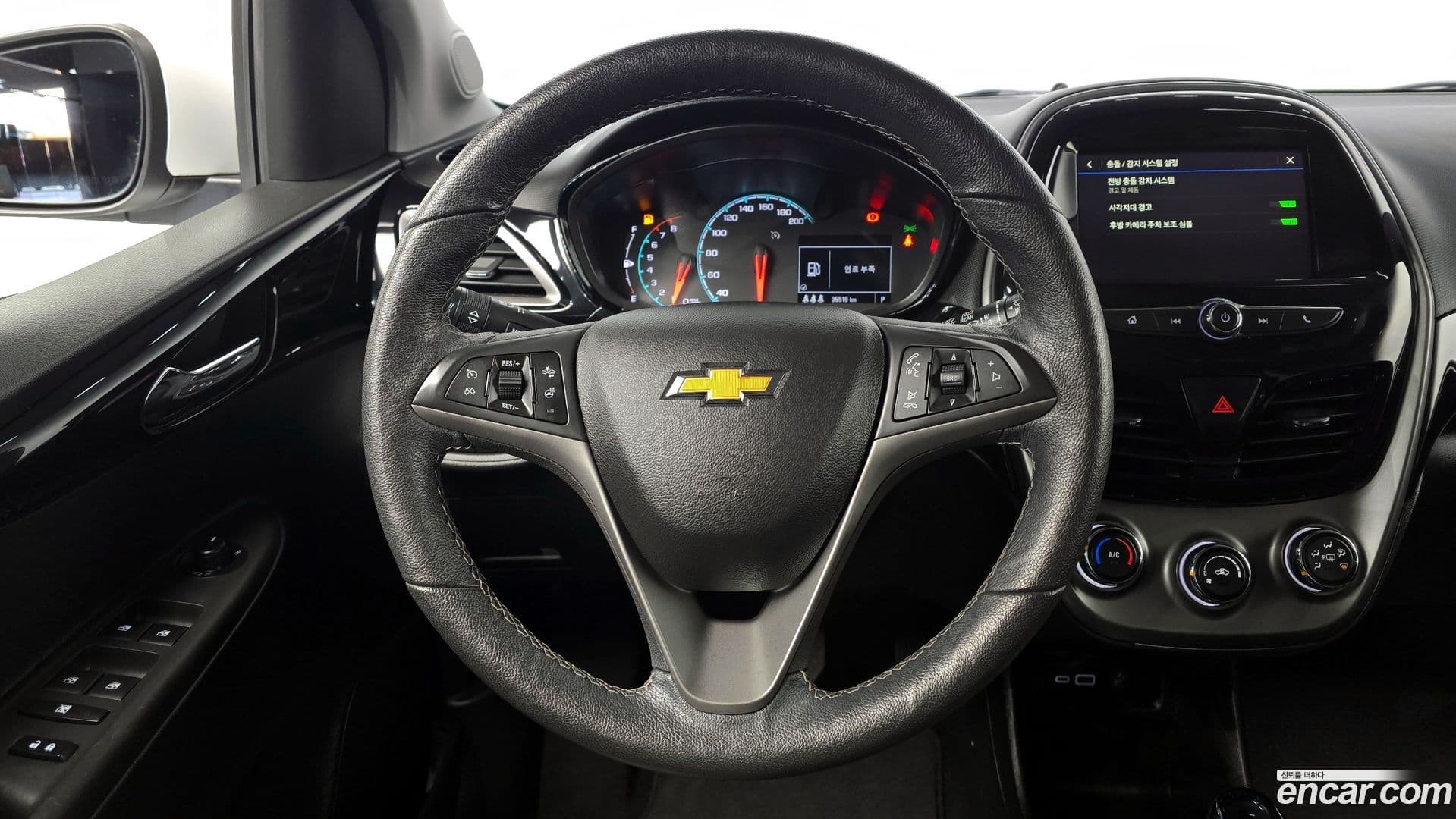 Main__Slider__Photo:Spark ChevroletGMDaewoo 2020.7-12