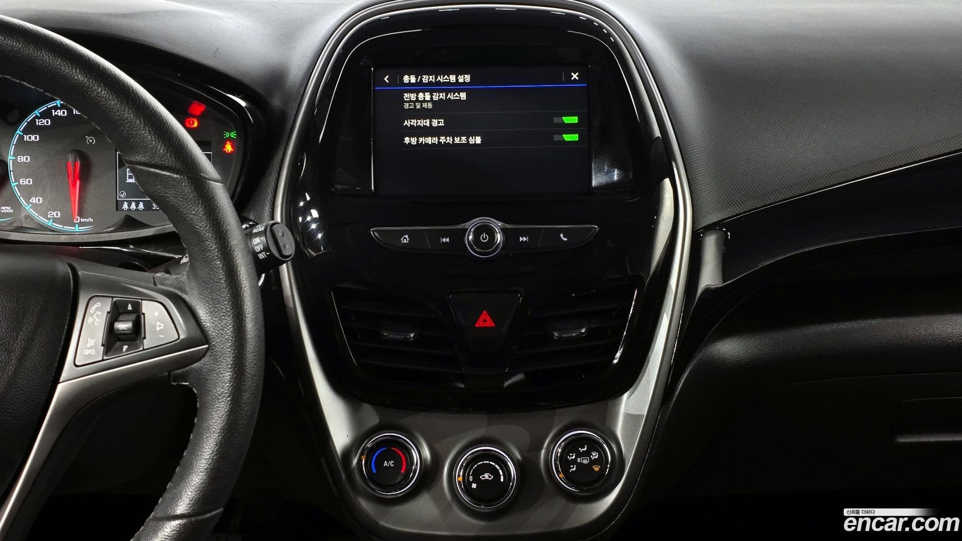 Main__Slider__Photo:Spark ChevroletGMDaewoo 2020.7-15